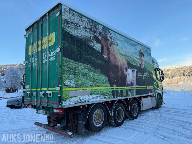 2018 Volvo FH 540 Skapbil med Bussbygg Volumax påbygg - Eu godkjent - Servicehistorikk - Skapbil: bilde 5 2018 Volvo FH 540 Skapbil med Bussbygg Volumax påbygg - Eu godkjent - Servicehistorikk - Skapbil: bilde 5