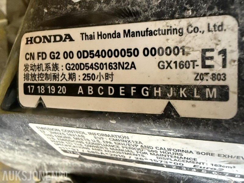 Vals 2019 Wacker Neuson WP1550AW vibroplate - Hoppetusse: bilde 12 Vals 2019 Wacker Neuson WP1550AW vibroplate - Hoppetusse: bilde 12