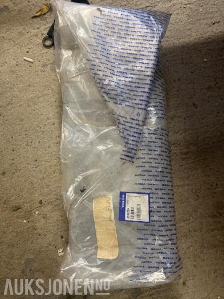 2000 Volvo FH Venstre speilhus - Nytt i orginalembalasje - Lastebil: bilde 1 2000 Volvo FH Venstre speilhus - Nytt i orginalembalasje - Lastebil: bilde 1