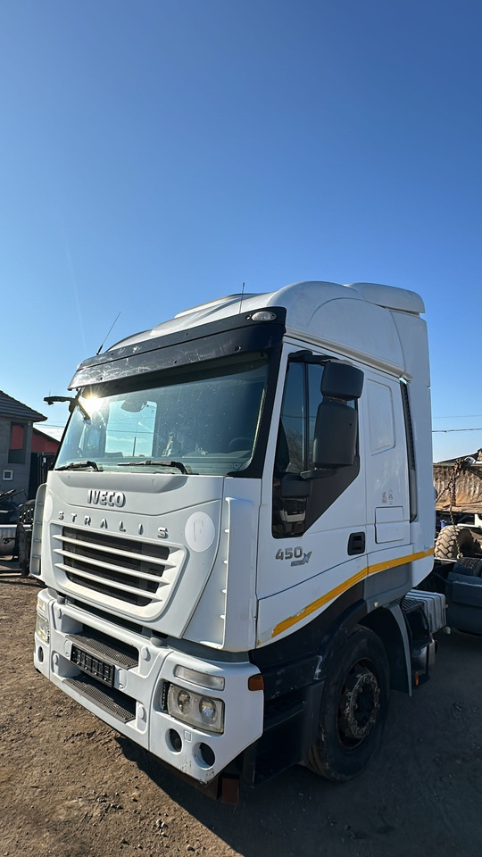 Iveco tralis 450 cp - Euro 5 2008 Retarder Klima - Export posibil - Trekkvogn: bilde 3 Iveco tralis 450 cp - Euro 5 2008 Retarder Klima - Export posibil - Trekkvogn: bilde 3