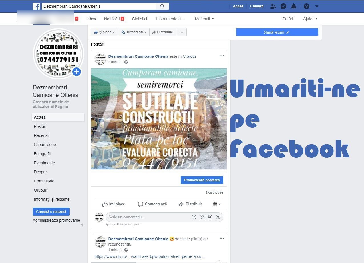 Volvo FH12 EURO 6 2016 460 A Volvo FH12 EURO 6 2016 460 truck - Førerhus for Lastebil: bilde 5 Volvo FH12 EURO 6 2016 460 A Volvo FH12 EURO 6 2016 460 truck - Førerhus for Lastebil: bilde 5