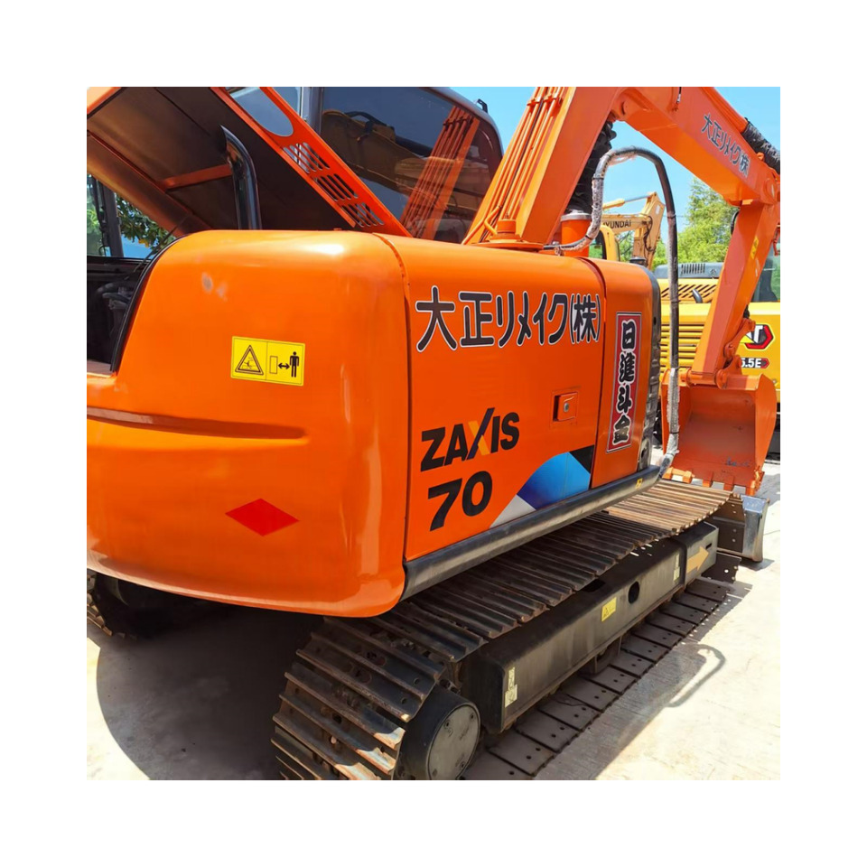 Hitachi ZX70 Excavator - Beltegraver: bilde 1 Hitachi ZX70 Excavator - Beltegraver: bilde 1