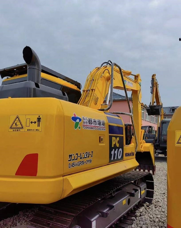 Komatsu PC 110 - Beltegraver: bilde 1 Komatsu PC 110 - Beltegraver: bilde 1