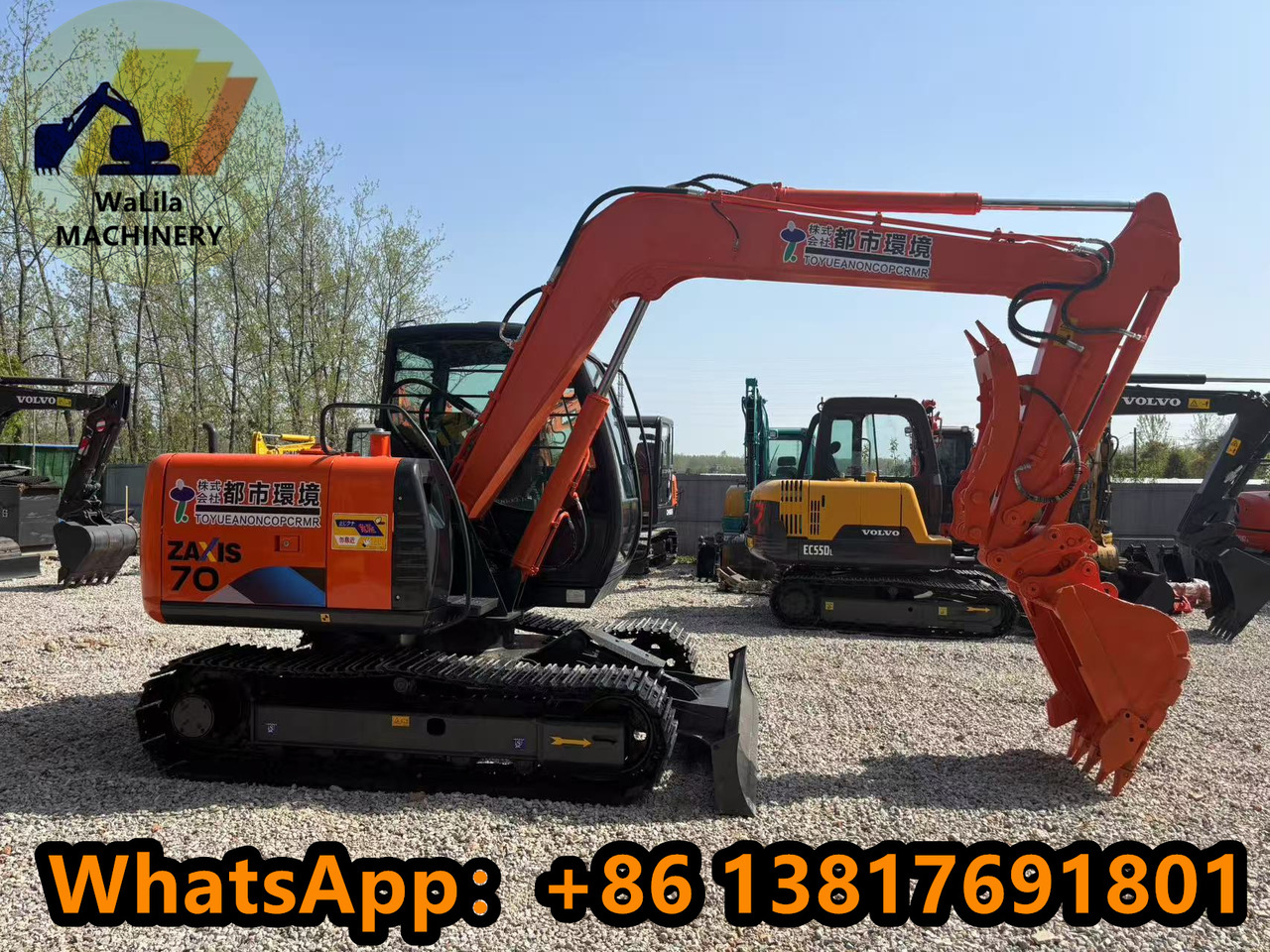 HITACHI ZX70 - Minigraver: bilde 4 HITACHI ZX70 - Minigraver: bilde 4