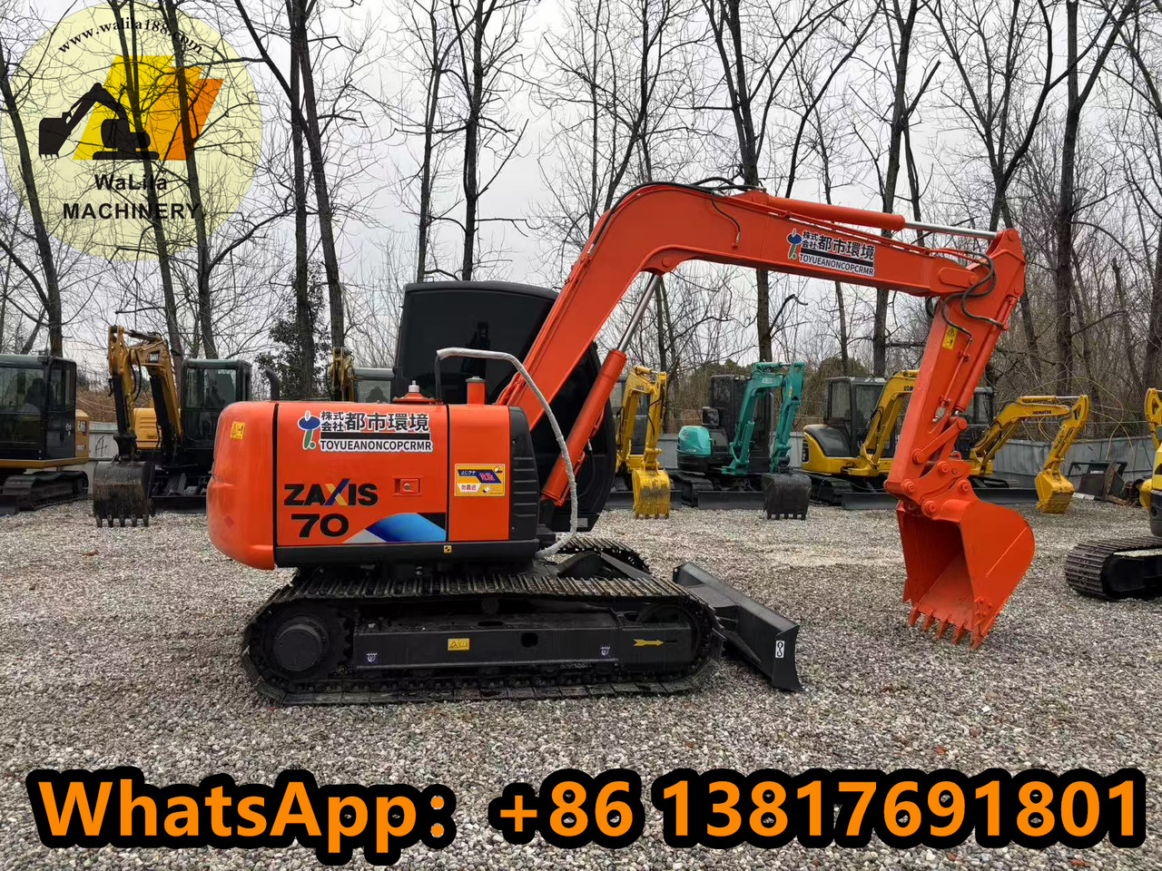 HITACHI ZX70 - Minigraver: bilde 1 HITACHI ZX70 - Minigraver: bilde 1