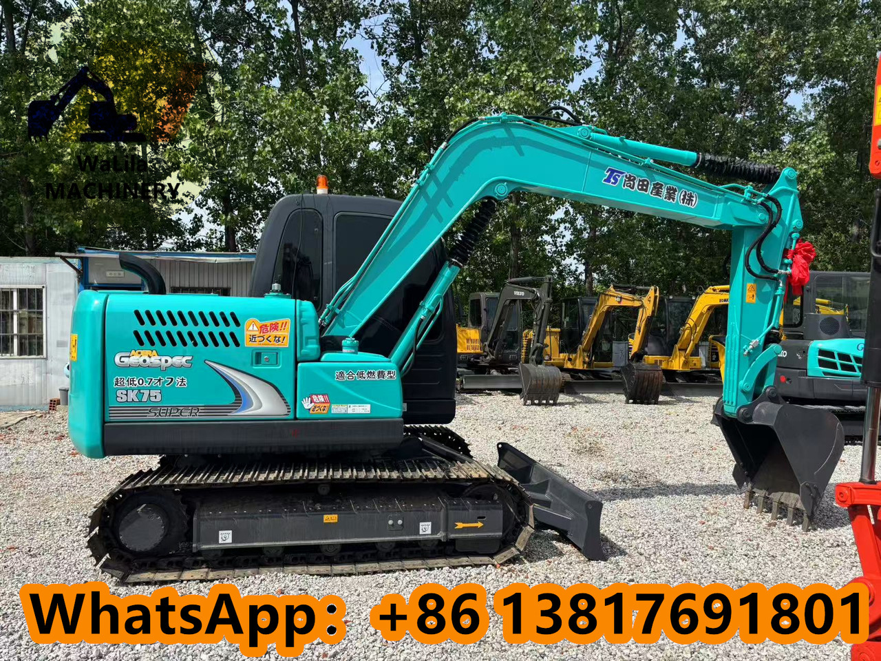 KOBELCO SK75 - Minigraver: bilde 1 KOBELCO SK75 - Minigraver: bilde 1