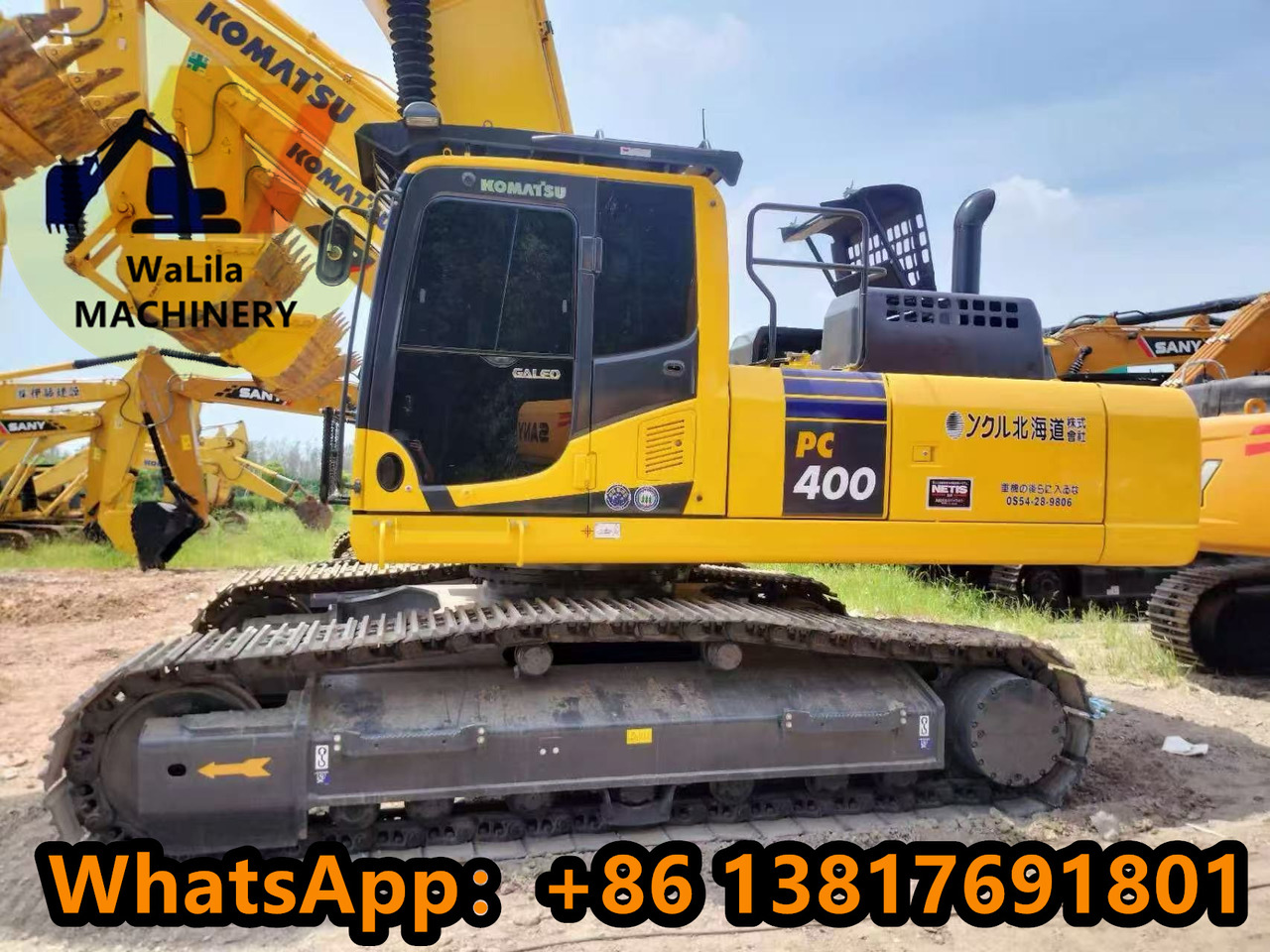 KOMATSU PC400-8 - Beltegraver: bilde 3 KOMATSU PC400-8 - Beltegraver: bilde 3
