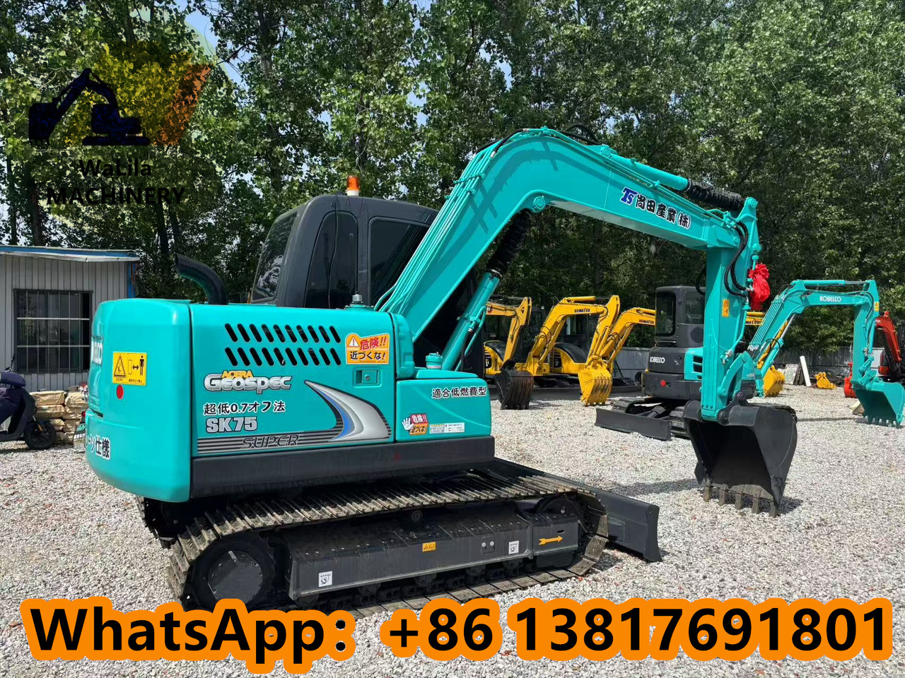 Kobelco SK 75 KOBELCO SK75-8 - Minigraver: bilde 4 Kobelco SK 75 KOBELCO SK75-8 - Minigraver: bilde 4