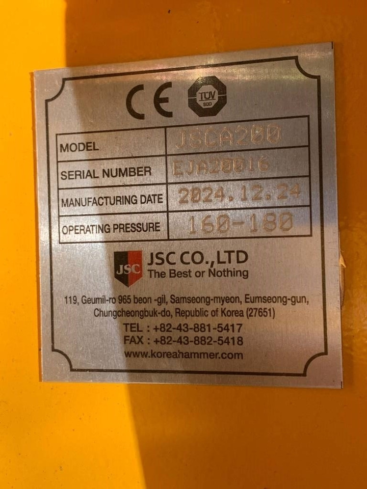 Ares A200T Hidraulic Hammer NEW  - Hydraulisk hammer for Bygg og anlegg: bilde 3 Ares A200T Hidraulic Hammer NEW  - Hydraulisk hammer for Bygg og anlegg: bilde 3