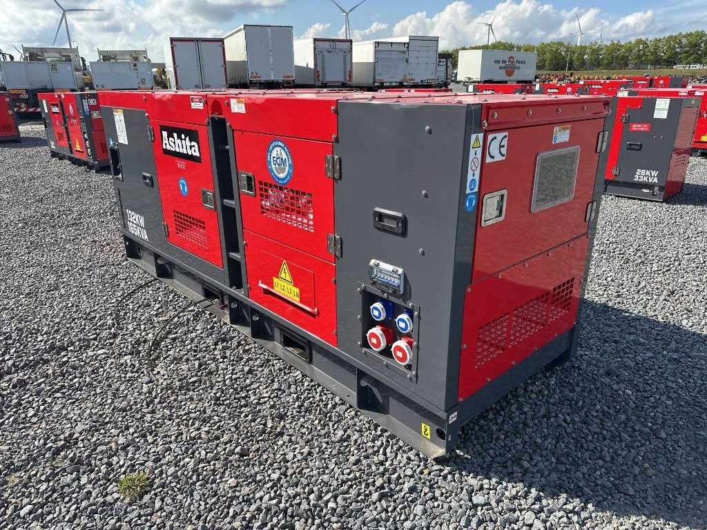 Ashita LG175 - Elektrisk generator: bilde 4 Ashita LG175 - Elektrisk generator: bilde 4