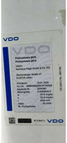 MAN TGS 18.440PS SZM G.Haus Kipperhyd. E5 - Trekkvogn: bilde 5 MAN TGS 18.440PS SZM G.Haus Kipperhyd. E5 - Trekkvogn: bilde 5