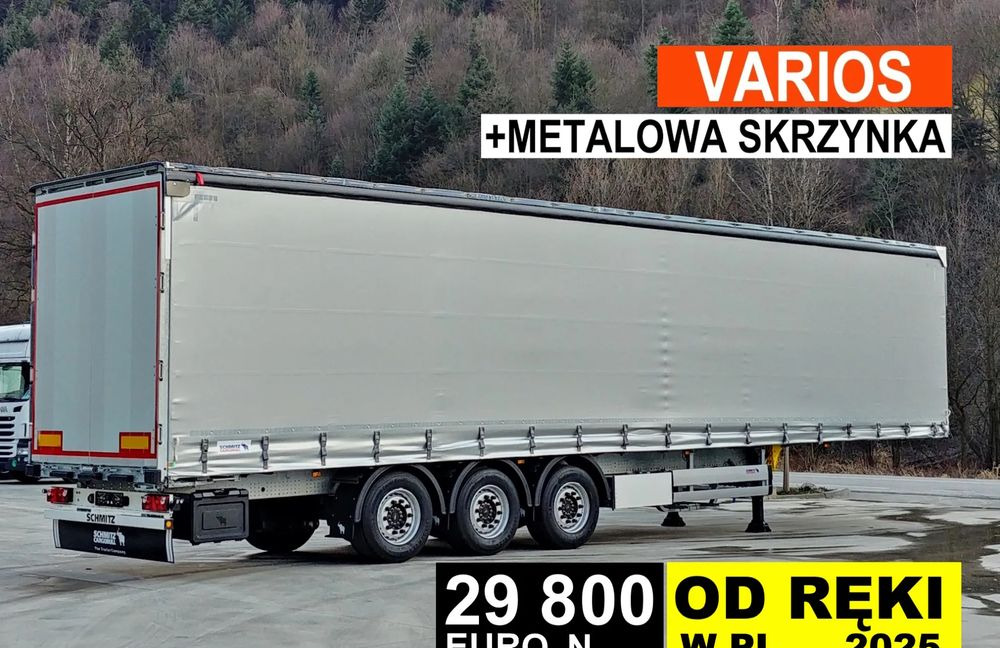 Schmitz Cargobull VARIOS + SKRZYNKA - Gardintrailer: bilde 1 Schmitz Cargobull VARIOS + SKRZYNKA - Gardintrailer: bilde 1