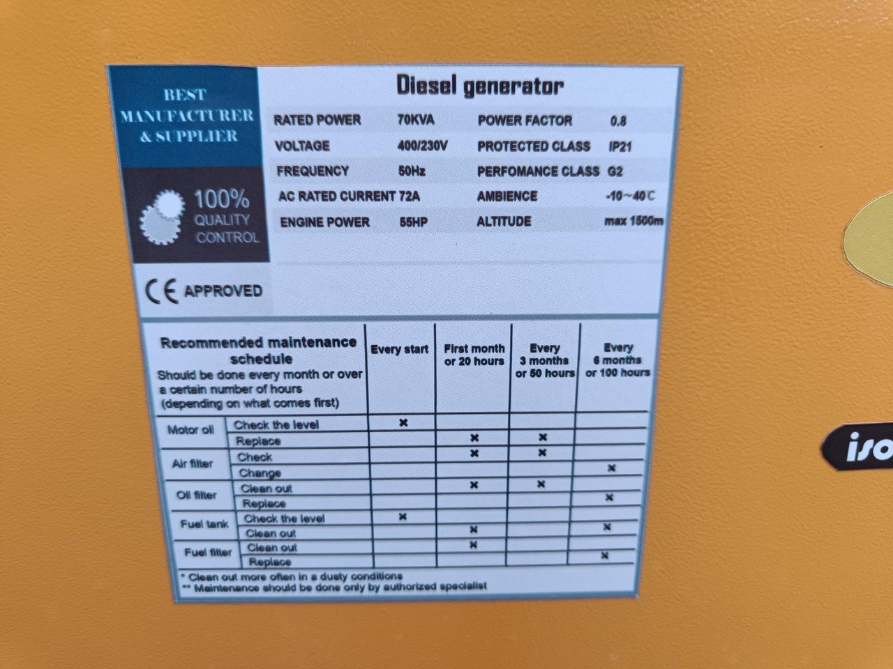 Stahltech 70kVA Diesel Generator Nieuw - Elektrisk generator: bilde 3 Stahltech 70kVA Diesel Generator Nieuw - Elektrisk generator: bilde 3