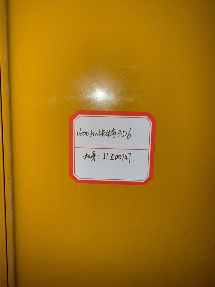 CATPILLAR 2200F 3516 - Verktøy/ Utstyr: bilde 5 CATPILLAR 2200F 3516 - Verktøy/ Utstyr: bilde 5