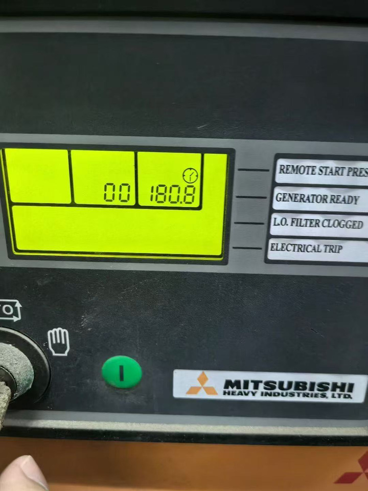 MITSHIBISHI - Maskin: bilde 4 MITSHIBISHI - Maskin: bilde 4