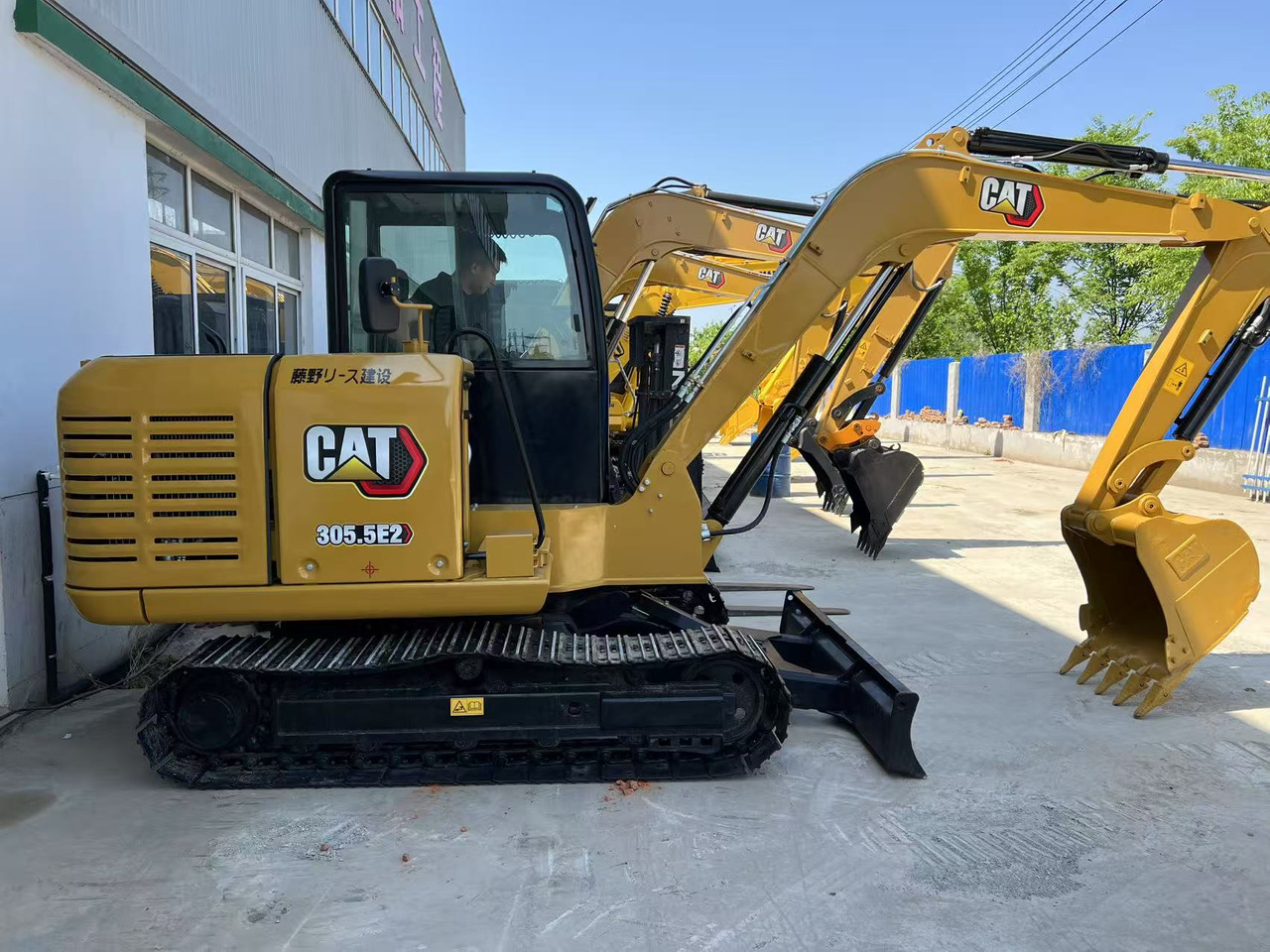 CATERPILLAR 305.5E2 - Minigraver: bilde 1 CATERPILLAR 305.5E2 - Minigraver: bilde 1