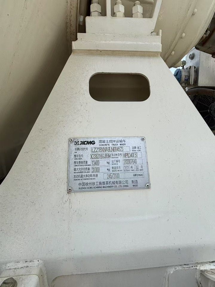 HOWO  - Betongbil: bilde 5 HOWO  - Betongbil: bilde 5