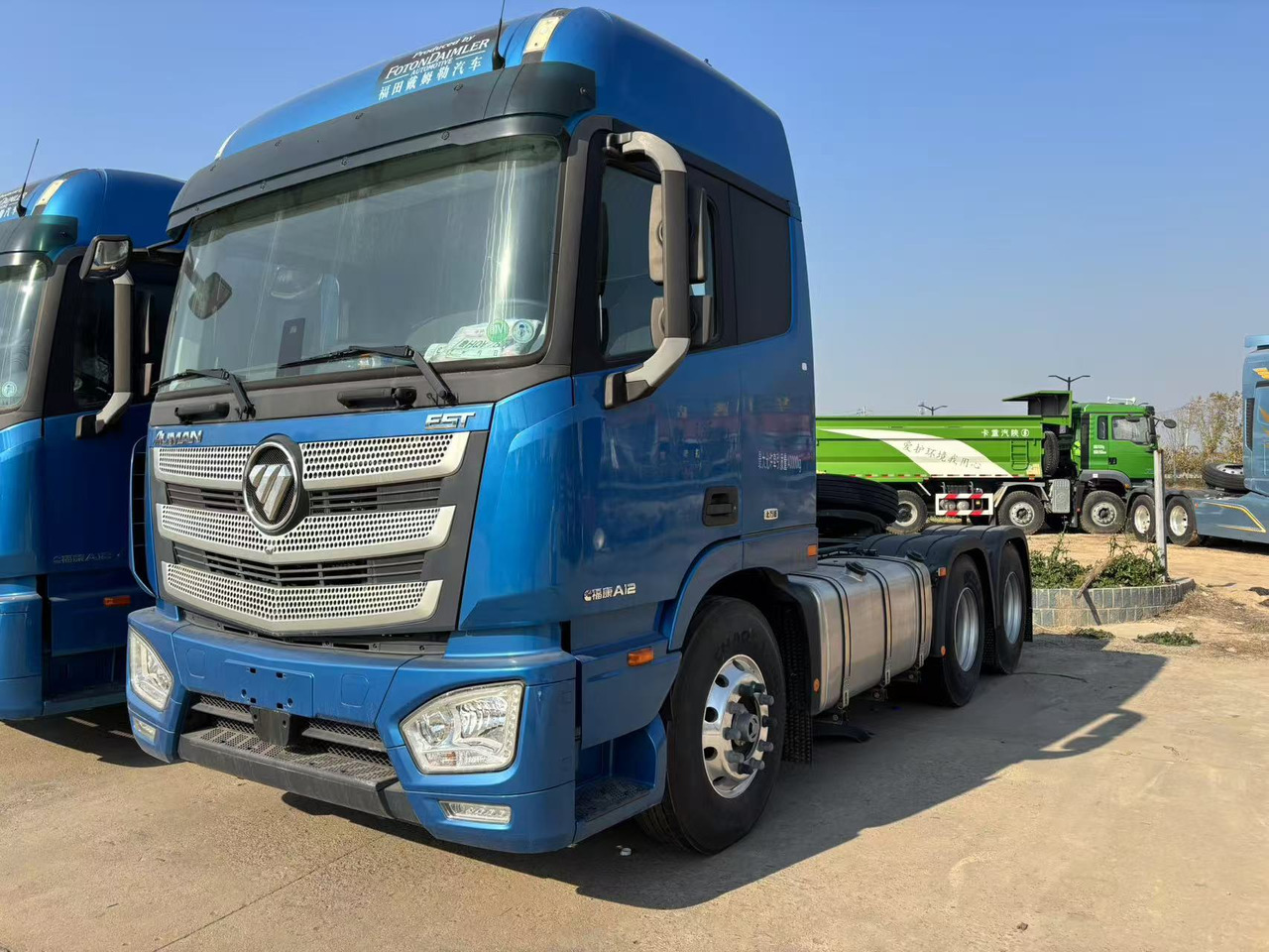 AUMAN - Trekkvogn: bilde 1 AUMAN - Trekkvogn: bilde 1