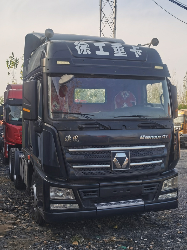 HANVAN G7 - Trekkvogn: bilde 1 HANVAN G7 - Trekkvogn: bilde 1