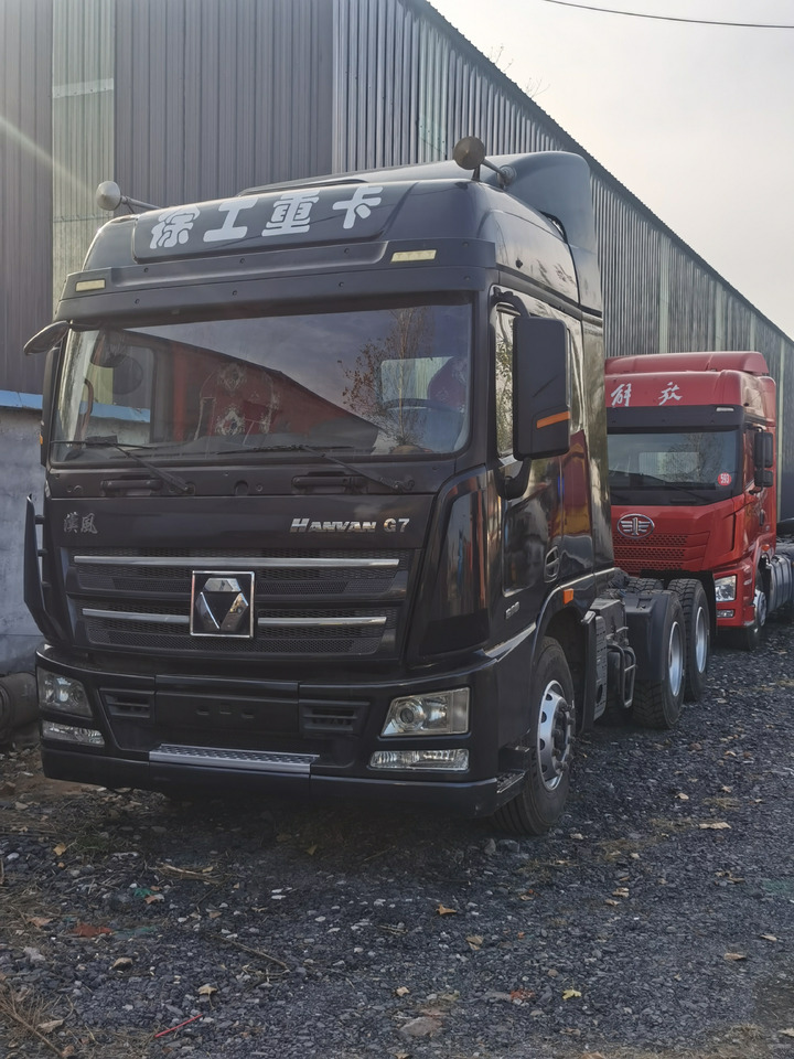 HANVAN G7 - Trekkvogn: bilde 2 HANVAN G7 - Trekkvogn: bilde 2