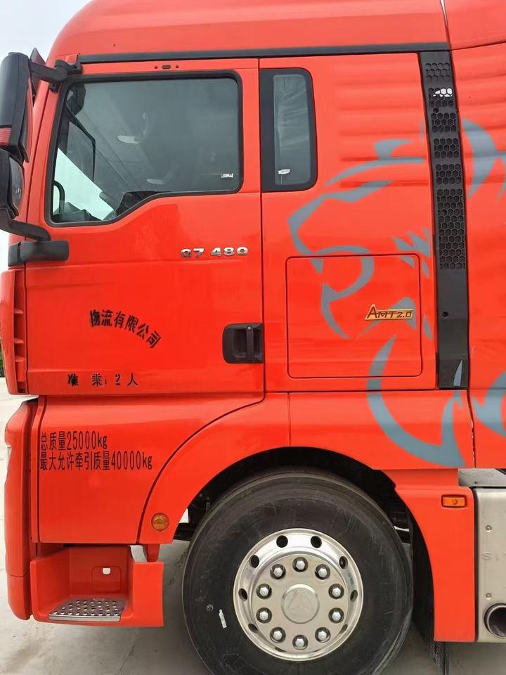 SITRAK  - Trekkvogn: bilde 2 SITRAK  - Trekkvogn: bilde 2