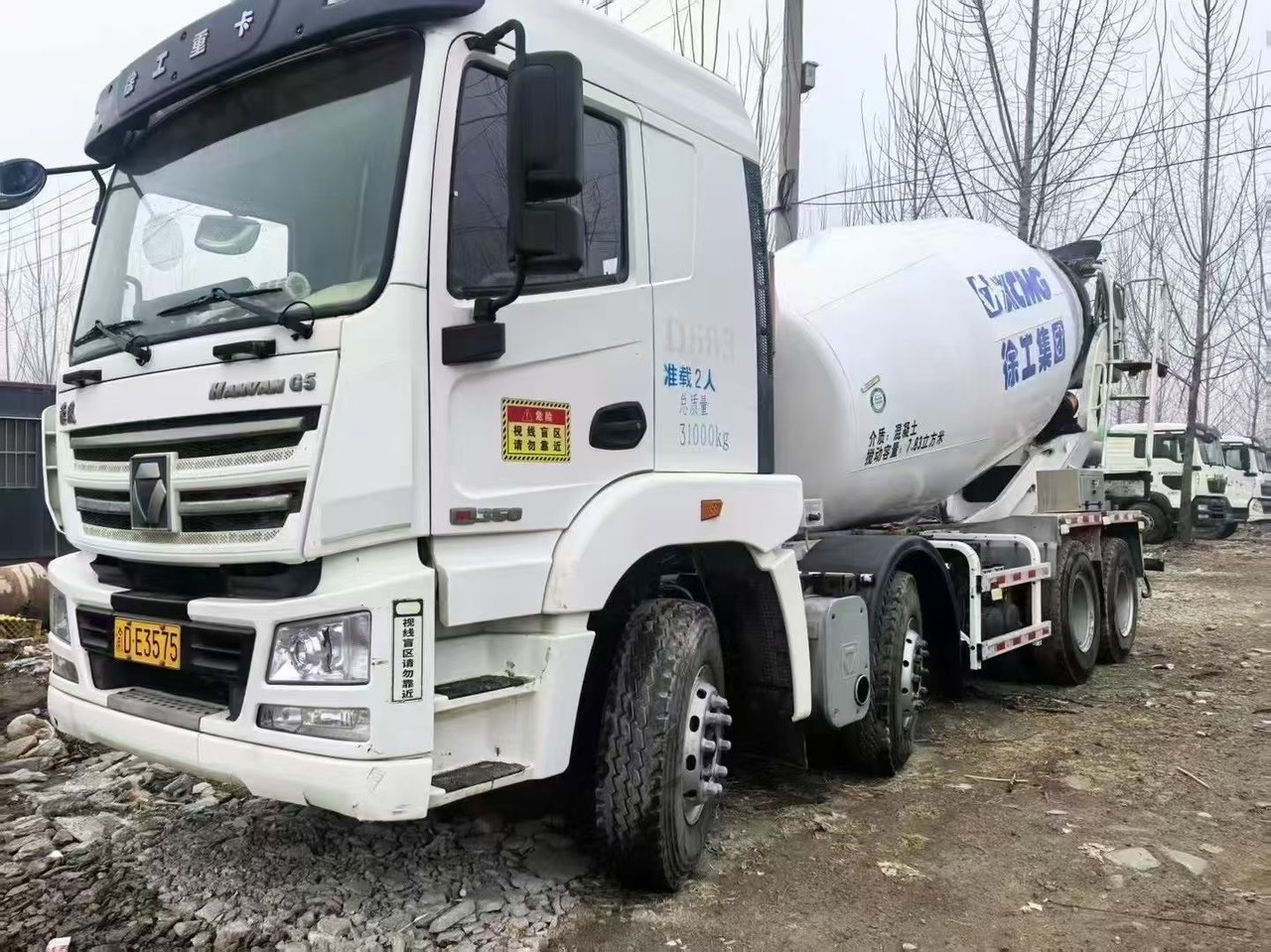 XUGONG  - Betongbil: bilde 1 XUGONG  - Betongbil: bilde 1