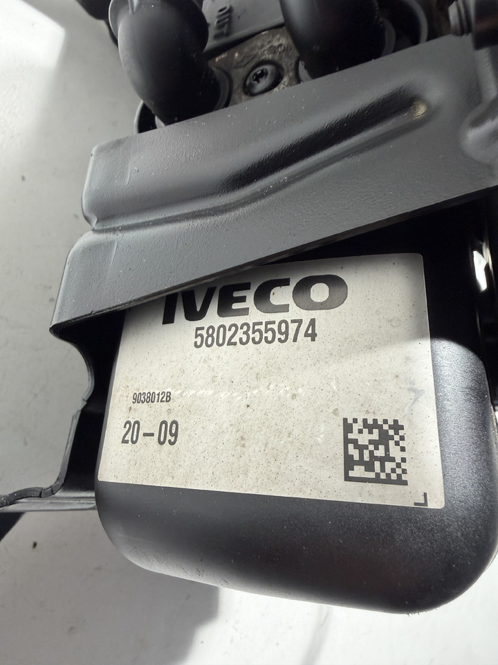 Iveco S-Way - Varme/ Ventilasjon: bilde 5 Iveco S-Way - Varme/ Ventilasjon: bilde 5