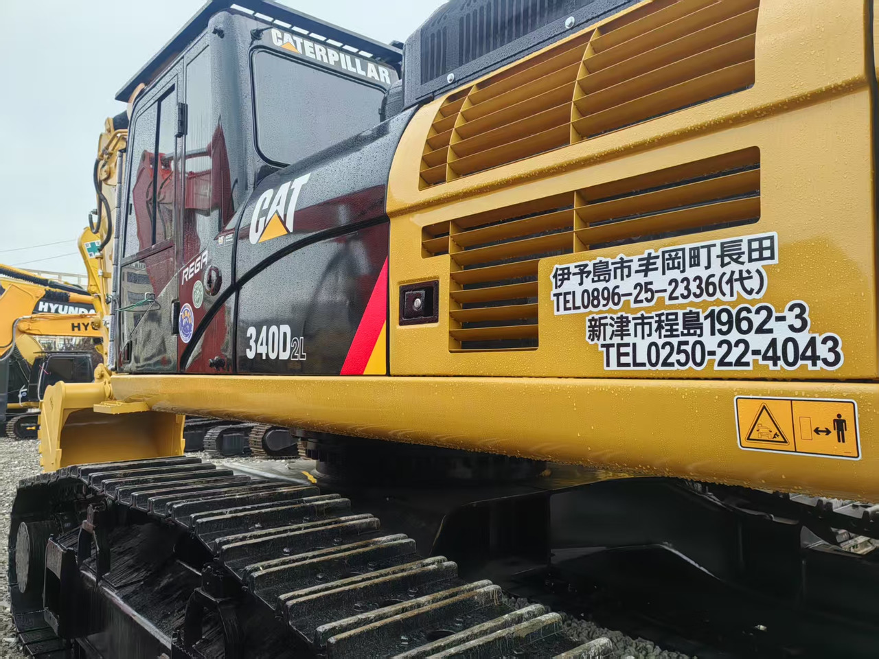CATERPILLAR 340D2L - Beltegraver: bilde 5 CATERPILLAR 340D2L - Beltegraver: bilde 5