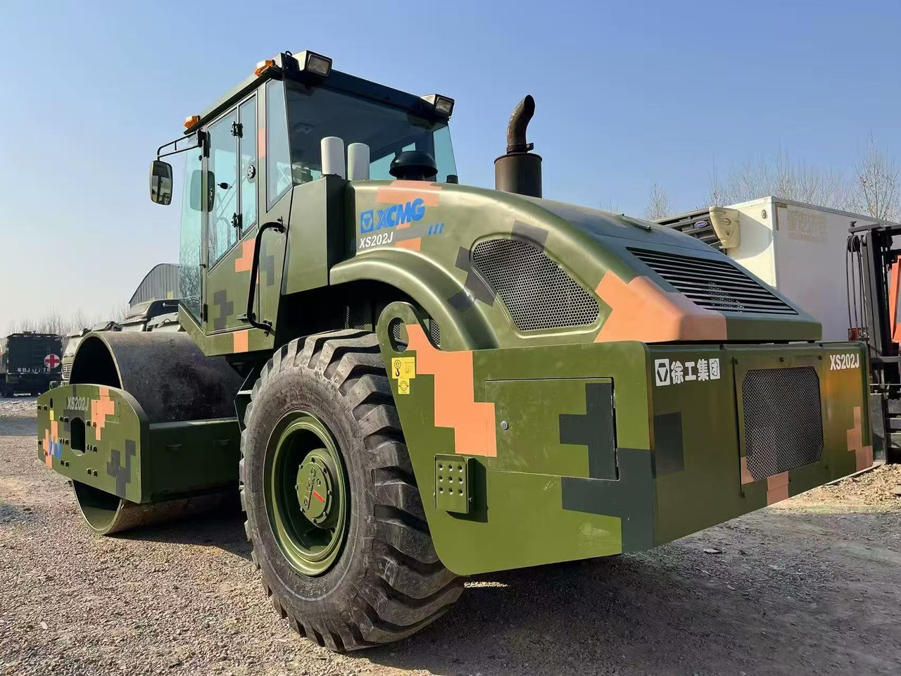 XCMG XS202J - Vegvals: bilde 3 XCMG XS202J - Vegvals: bilde 3
