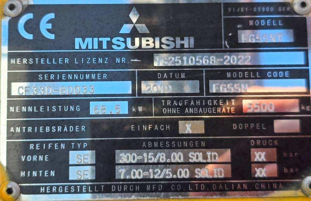 Gasstruck Mitsubishi FG 55 NT: bilde 13 Gasstruck Mitsubishi FG 55 NT: bilde 13