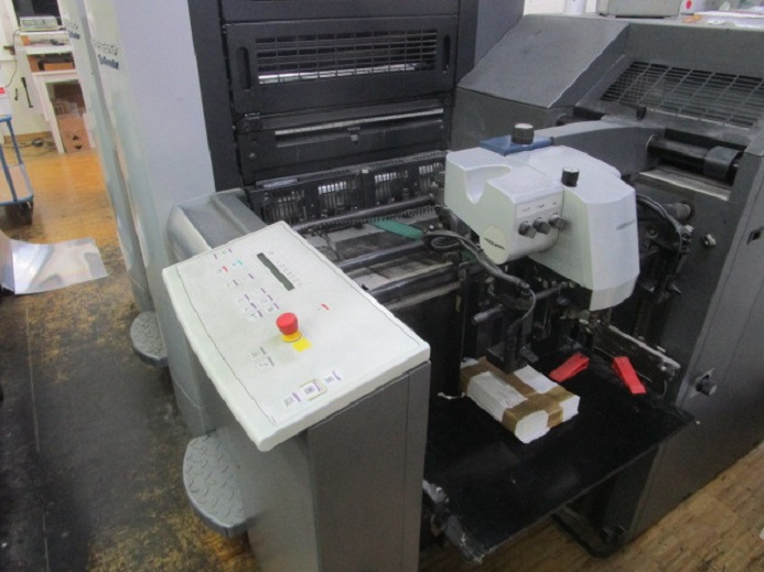 HB SM 52-2 - Offsettrykker: bilde 3 HB SM 52-2 - Offsettrykker: bilde 3