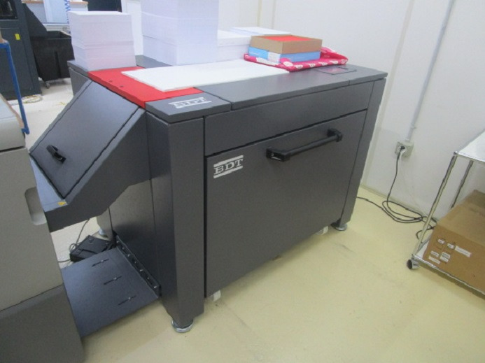 LANGBOGENANLEGER VX 370 FEEDER RICOH - Digital trykkmaskin: bilde 4 LANGBOGENANLEGER VX 370 FEEDER RICOH - Digital trykkmaskin: bilde 4