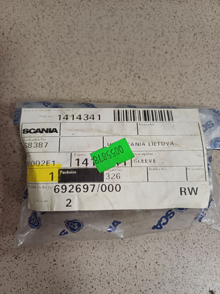 SCANIA - Motor og deler: bilde 2 SCANIA - Motor og deler: bilde 2