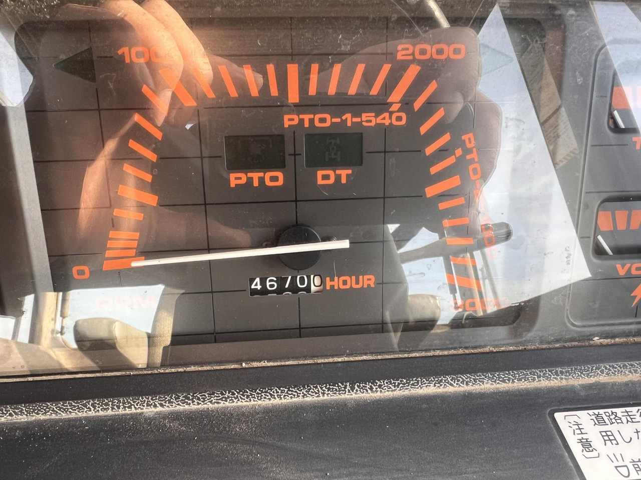 Kubota M1-65 - Traktor: bilde 5 Kubota M1-65 - Traktor: bilde 5