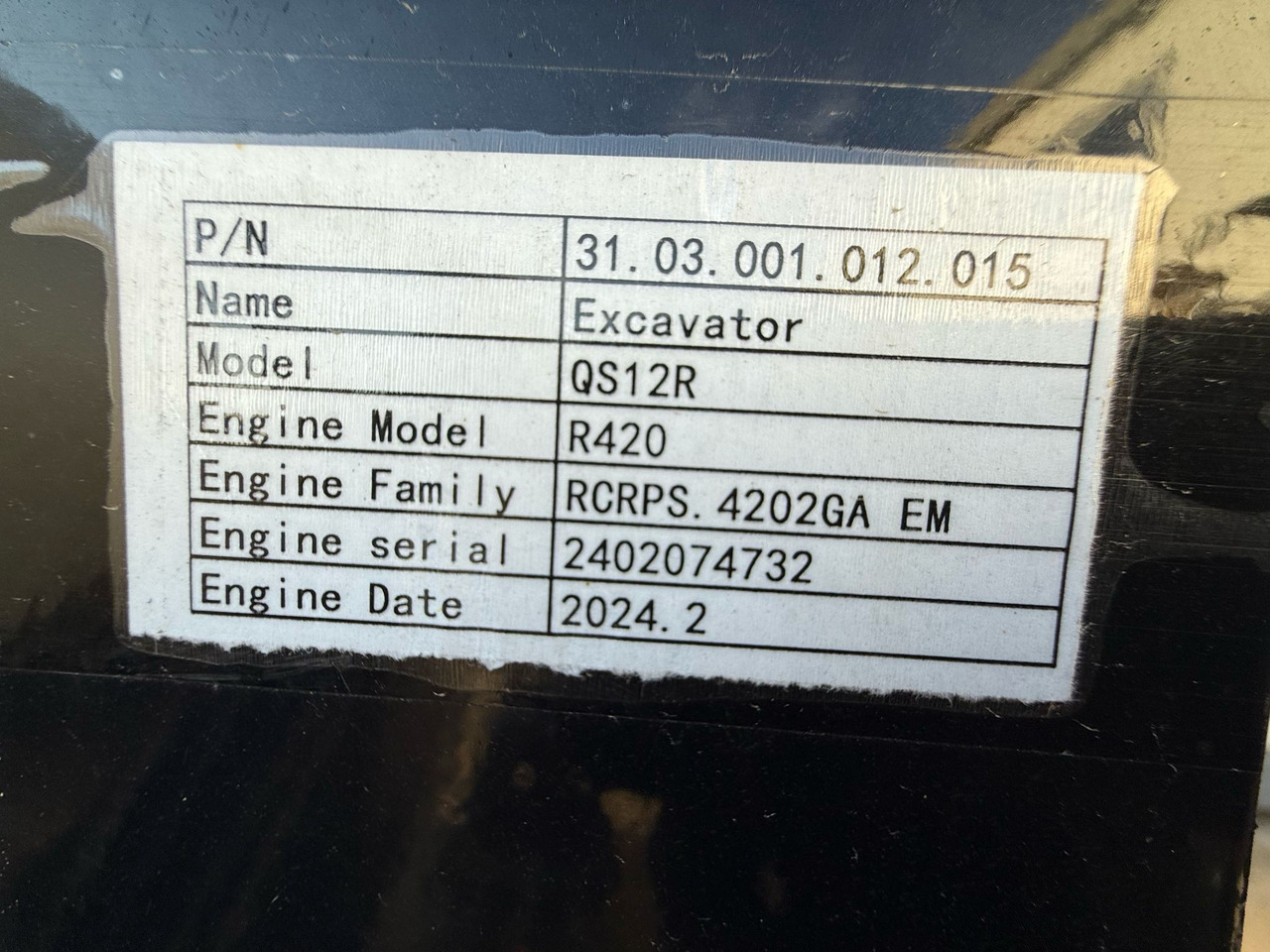 MINIEXCAVATOR JPC H10 - Minigraver: bilde 5 MINIEXCAVATOR JPC H10 - Minigraver: bilde 5