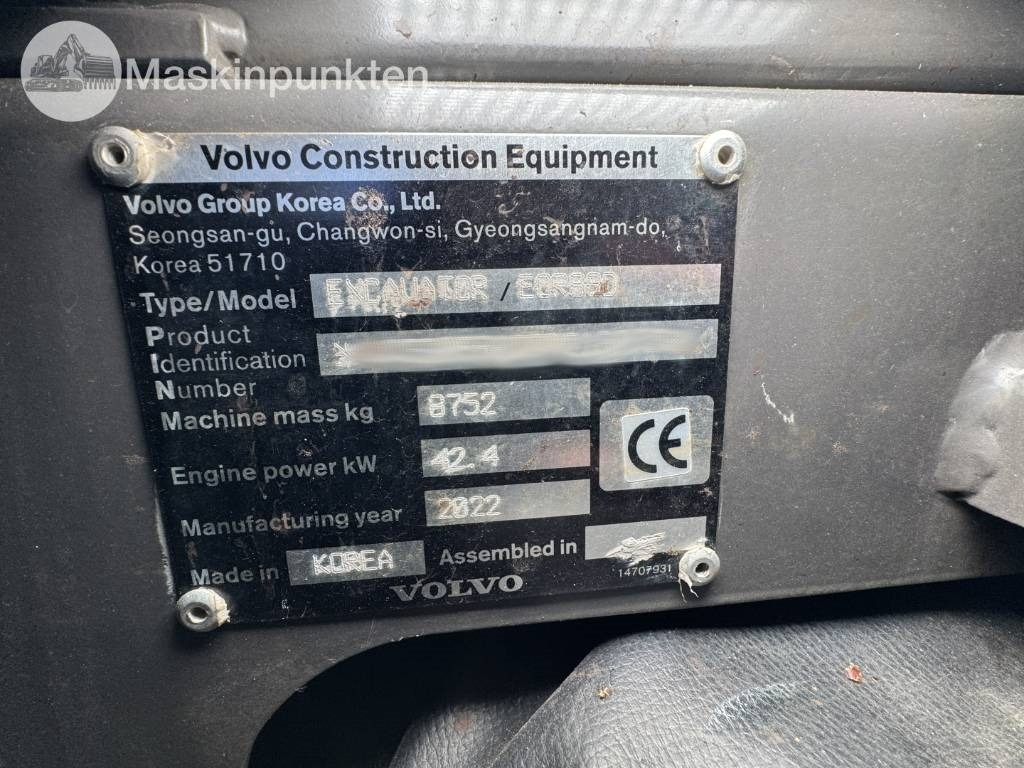 Minigraver Volvo ECR 88 D: bilde 21 Minigraver Volvo ECR 88 D: bilde 21