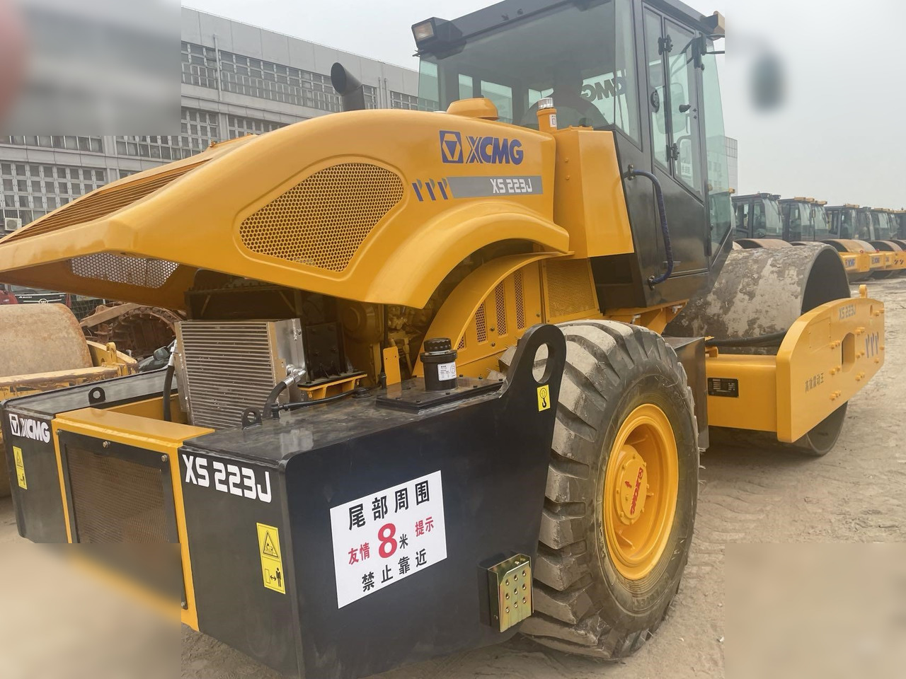 XCMG XS223J - Vals: bilde 3 XCMG XS223J - Vals: bilde 3