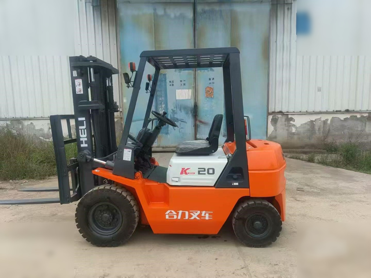 HELI CBD20 - Dieseltruck: bilde 3 HELI CBD20 - Dieseltruck: bilde 3