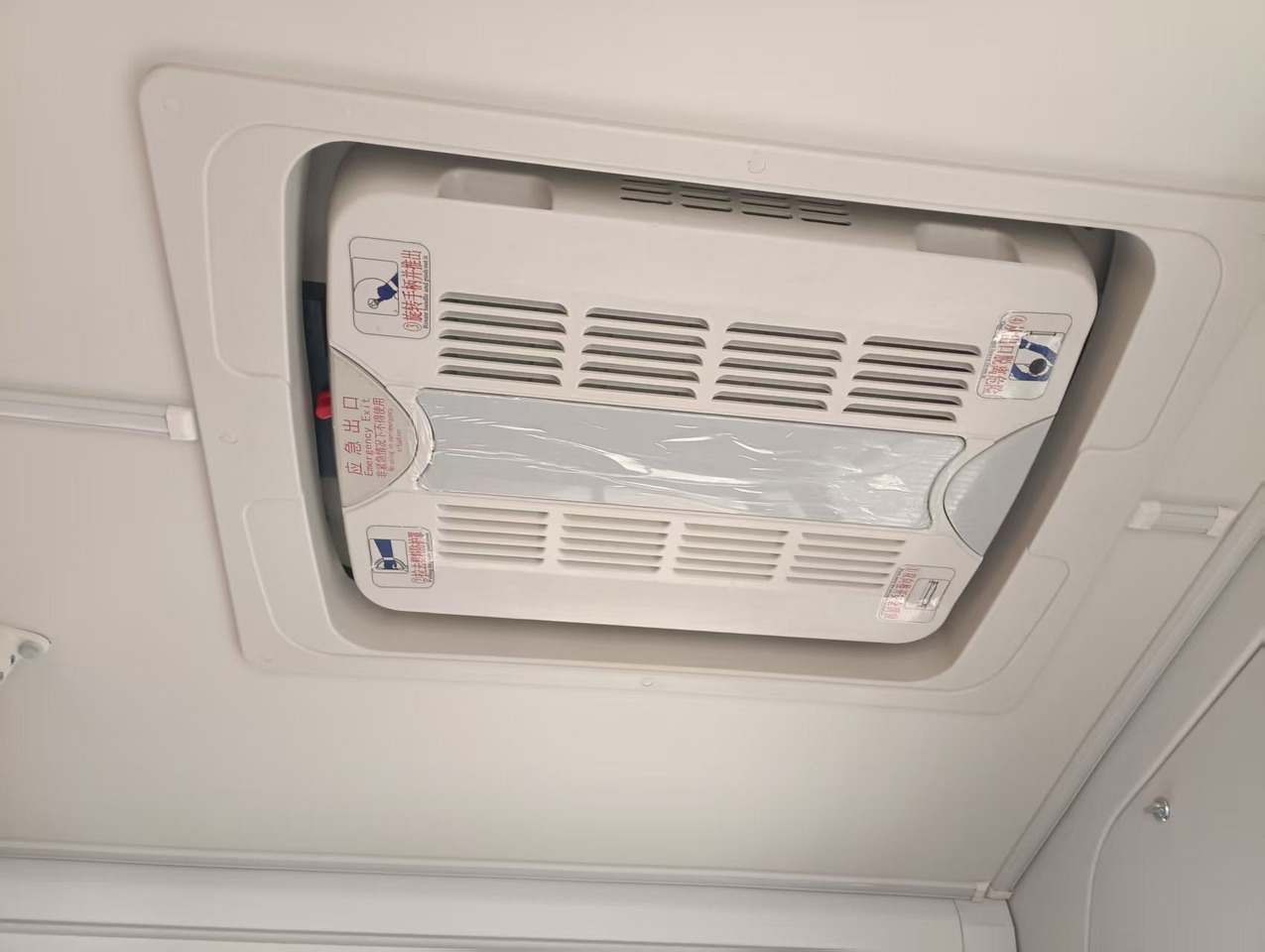 ANKAI 30 seats - Turistbuss: bilde 4 ANKAI 30 seats - Turistbuss: bilde 4