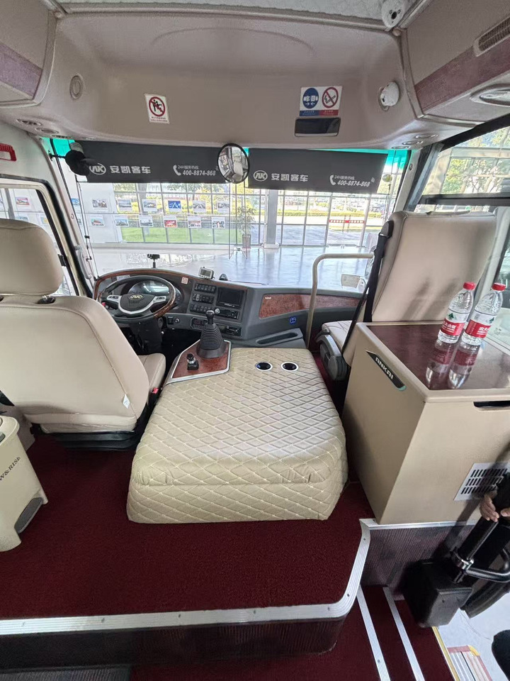 ANKAI k73 - Turistbuss: bilde 3 ANKAI k73 - Turistbuss: bilde 3