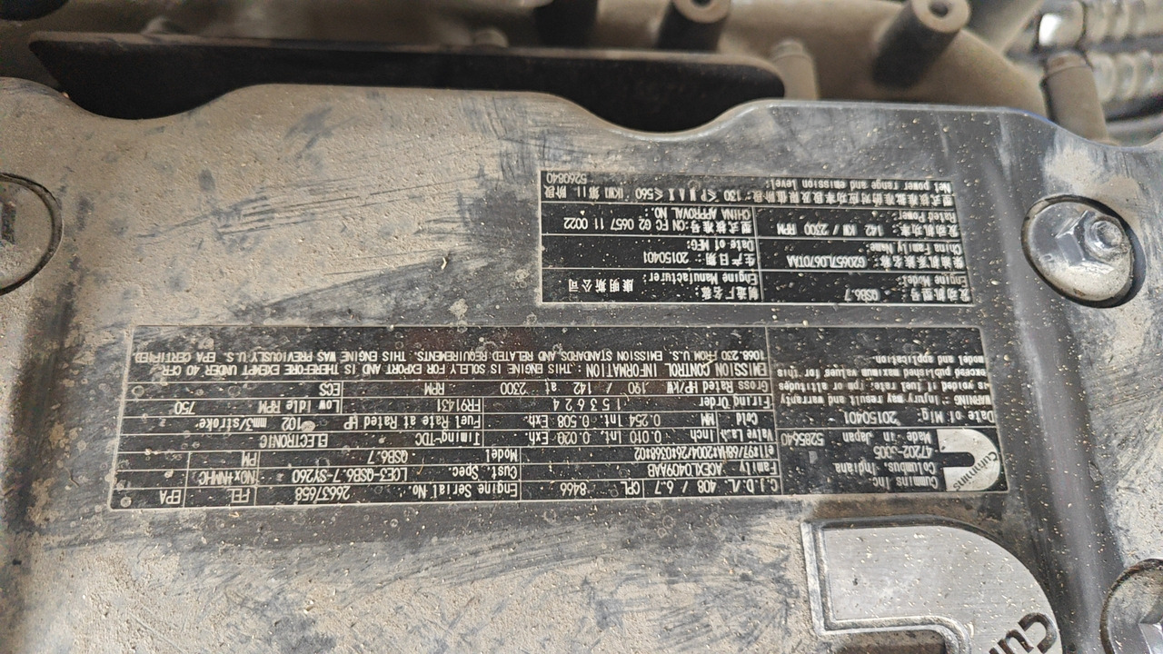 CATERPILLAR QSB6.7 - Motor for Gravemaskin: bilde 5 CATERPILLAR QSB6.7 - Motor for Gravemaskin: bilde 5