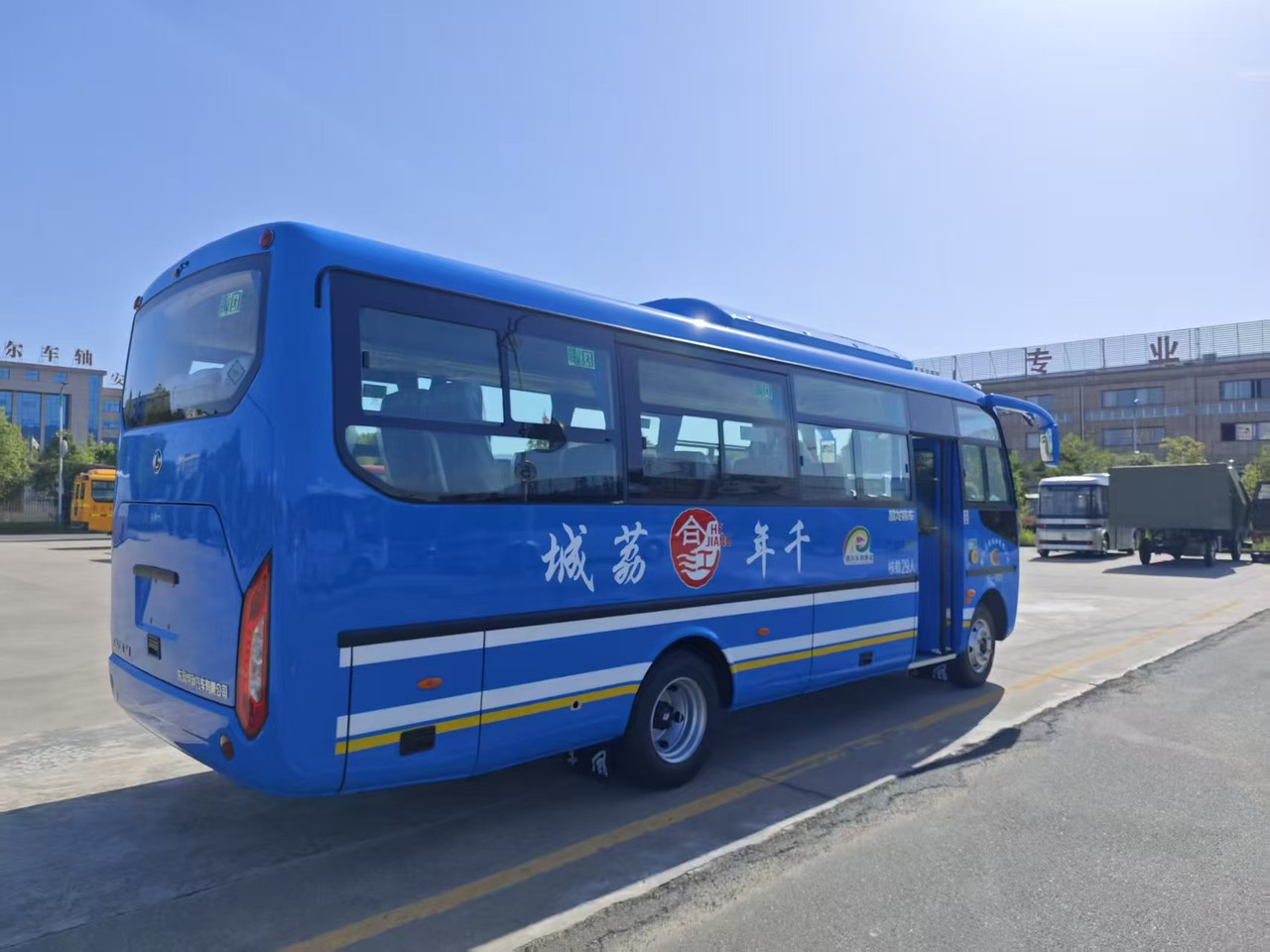 CHAOLONG EOSTRBLTEN - Turistbuss: bilde 5 CHAOLONG EOSTRBLTEN - Turistbuss: bilde 5