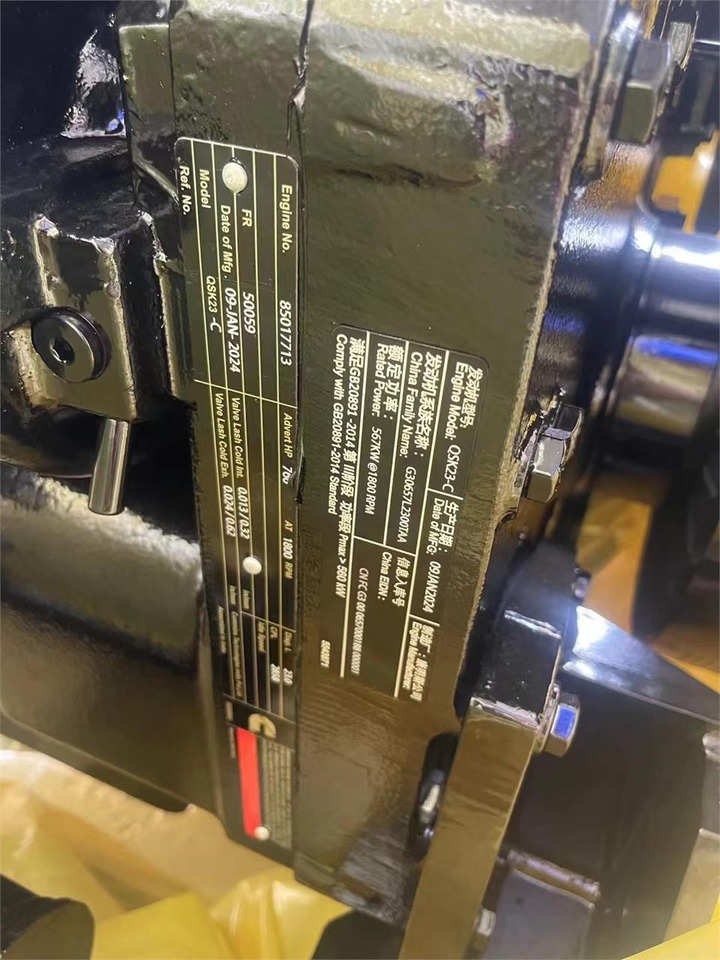 CUMMINS QSK23C - Motor for Gravemaskin: bilde 3 CUMMINS QSK23C - Motor for Gravemaskin: bilde 3