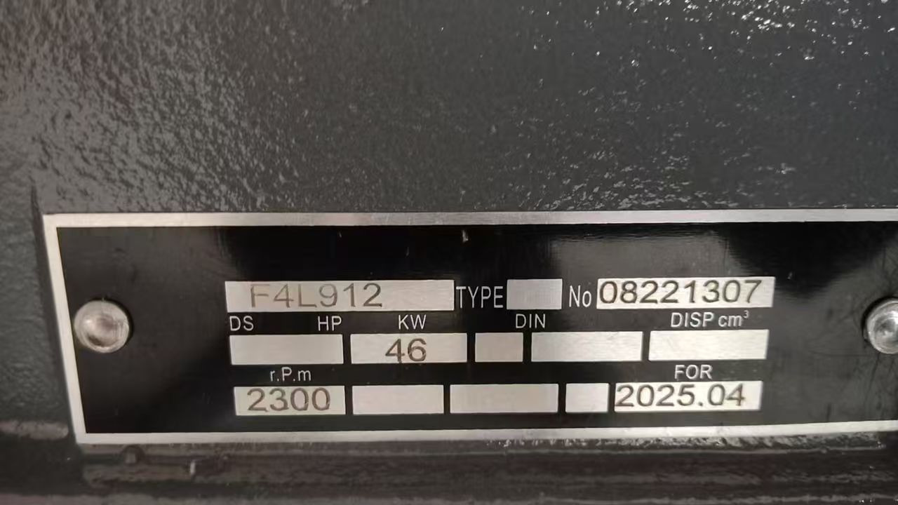 DEUTZ F4L912 - Motor for Gravemaskin: bilde 3 DEUTZ F4L912 - Motor for Gravemaskin: bilde 3