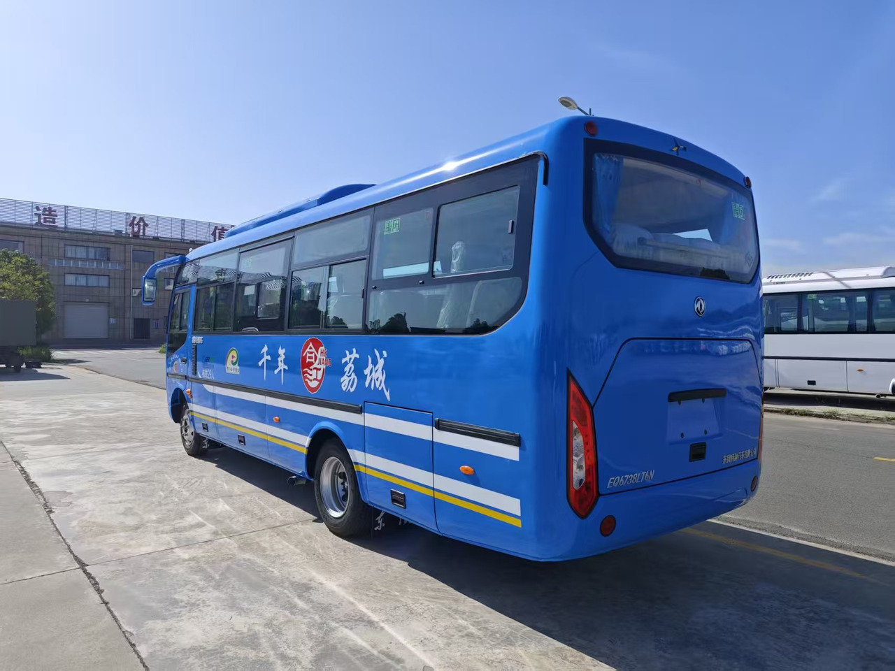 DONGFENG CNG 30 seats - Turistbuss: bilde 3 DONGFENG CNG 30 seats - Turistbuss: bilde 3