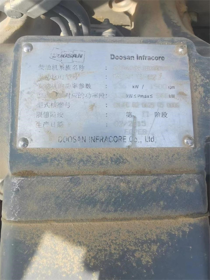 DOOSAN DE08TIS - Motor for Bygg og anlegg: bilde 2 DOOSAN DE08TIS - Motor for Bygg og anlegg: bilde 2