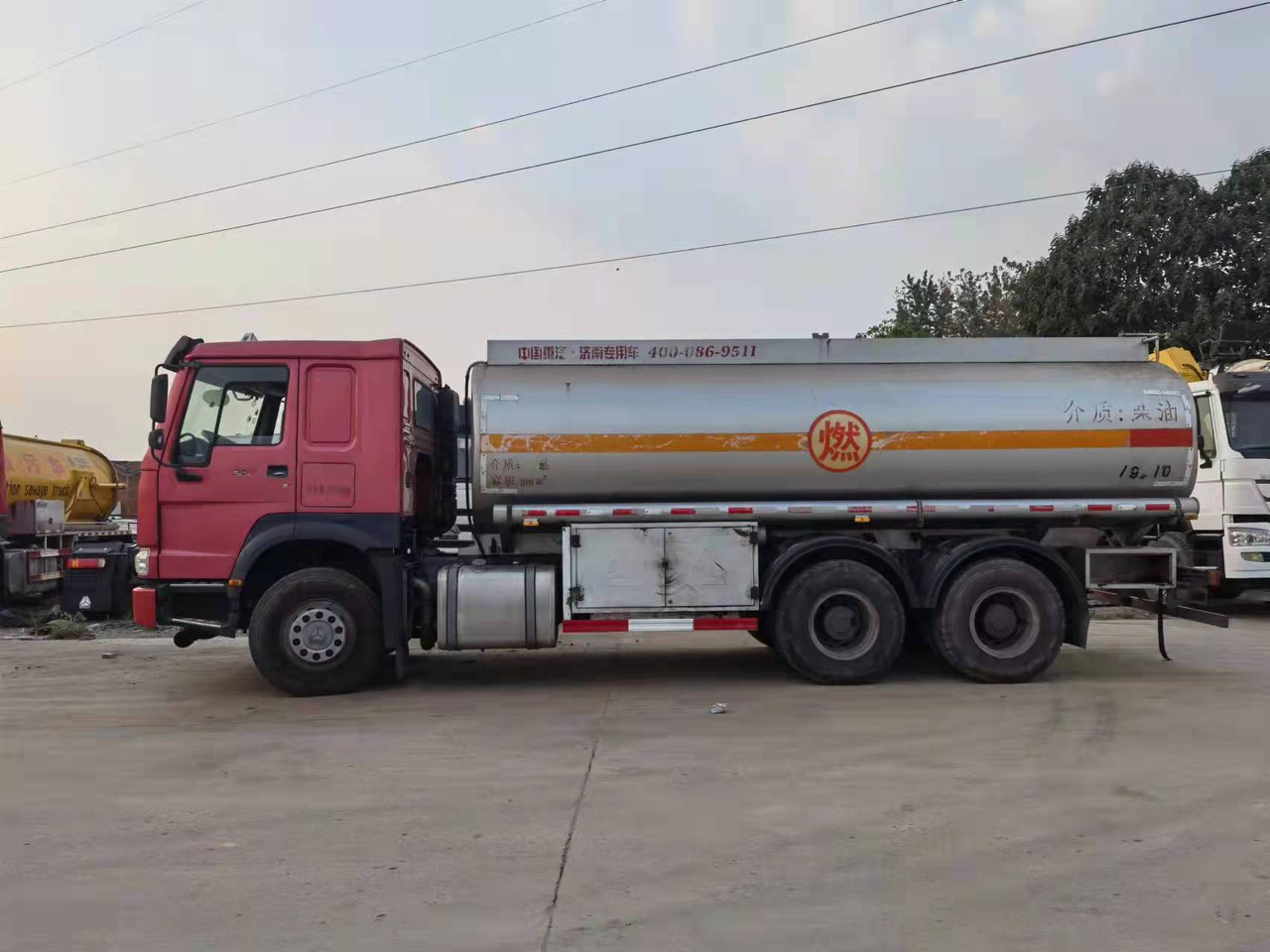 HOWO 20 cubic meters - Tankbil: bilde 4 HOWO 20 cubic meters - Tankbil: bilde 4