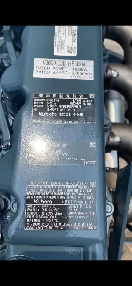KUBOTA V3600 - Motor for Gravemaskin: bilde 2 KUBOTA V3600 - Motor for Gravemaskin: bilde 2