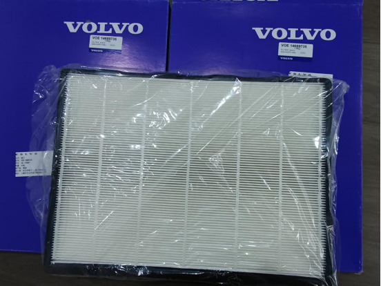 VOLVO VOE14689735 - Drivstofffilter for Gravemaskin: bilde 1 VOLVO VOE14689735 - Drivstofffilter for Gravemaskin: bilde 1