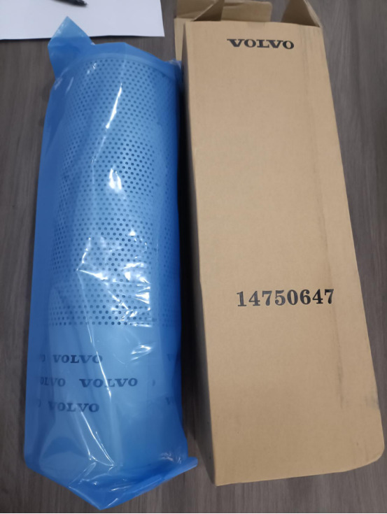 VOLVO VOE14750647 - Luftfilter for Gravemaskin: bilde 1 VOLVO VOE14750647 - Luftfilter for Gravemaskin: bilde 1